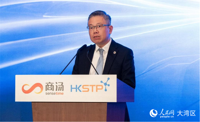 图3.香港科技园公司行政总裁黄秉修致辞。人民网实习生 韩宇轩摄