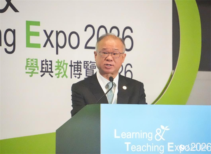香港教育城董事会主席李汉祥致欢迎辞。实习生 陈一豪摄