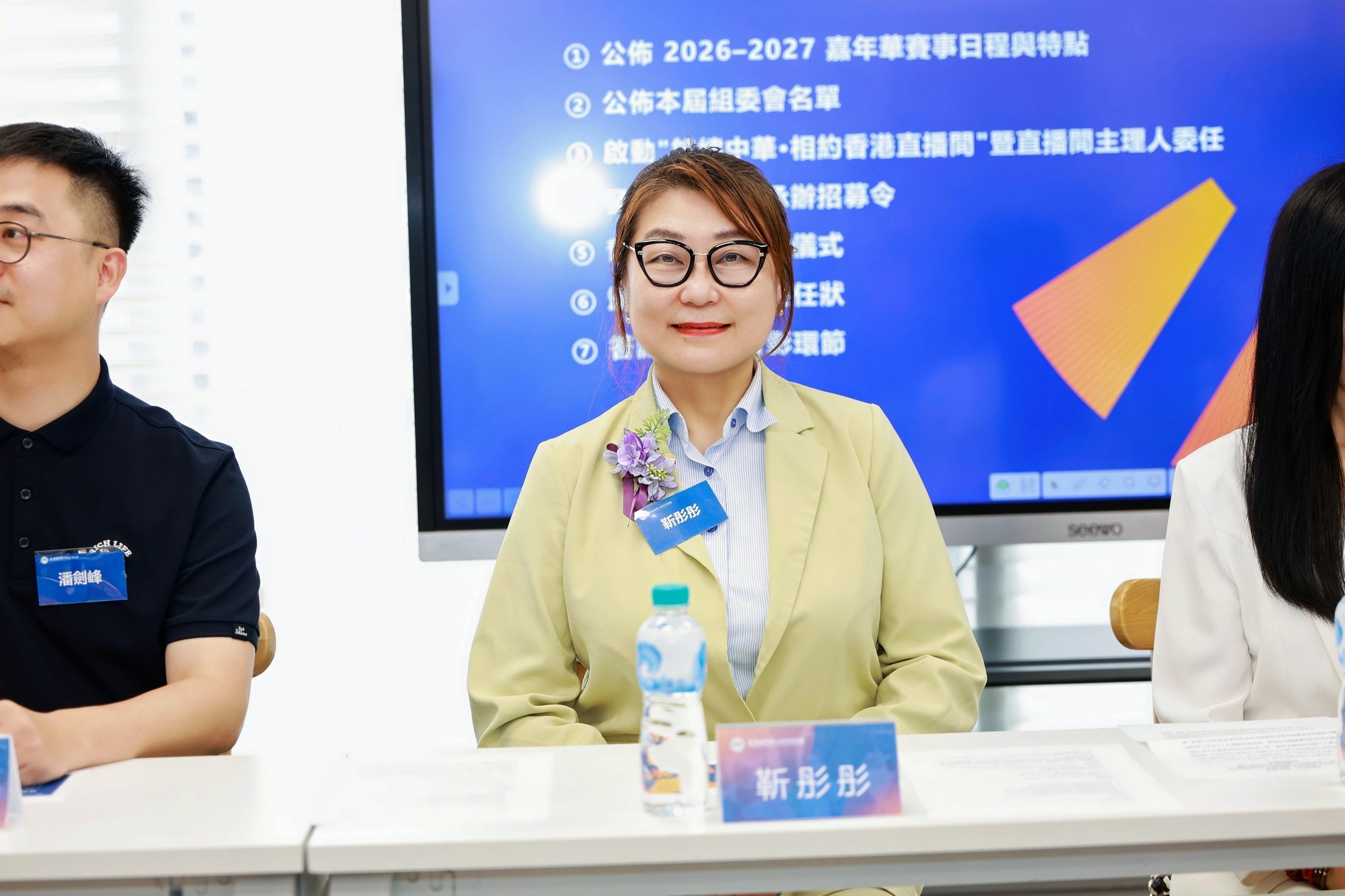 香港普通话专业协会创会主席靳彤彤。主办方供图