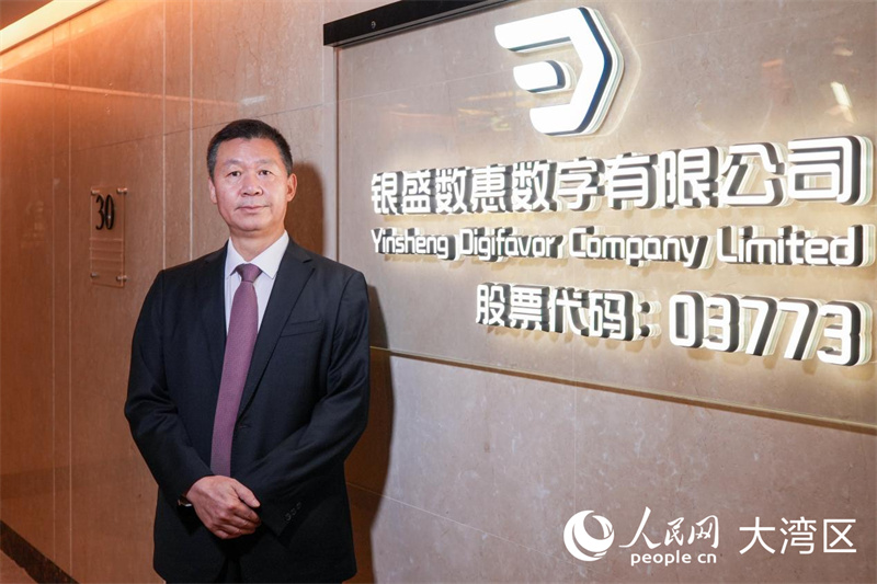 庄世平基金会会长、银盛数惠董事会主席庄永健近日接受人民网专访。人民网 韩宇轩摄