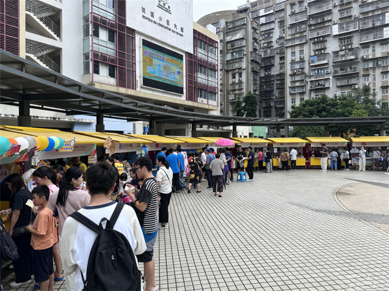 图为南光青年社区服务日活动现场。（南光集团供图）