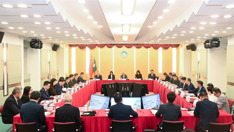 图为澳门特区人才发展委员会2026年度第一次平常全体会议。澳门人才发展委员会供图