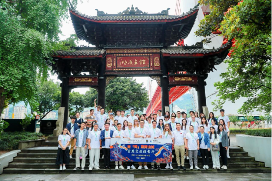 “港‘菁’镜览山城”主题交流团日前深入重庆考察。重庆主办方供图
