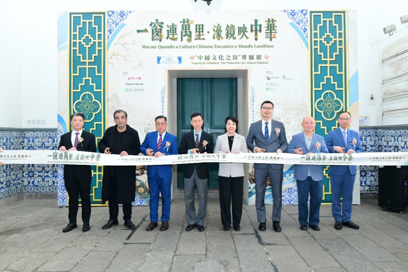 图为专题展开幕式。主办方供图