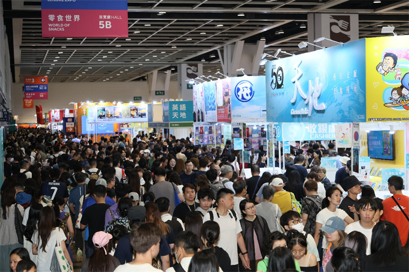 本届三大展览共吸引99万人次入场参观。主办方供图