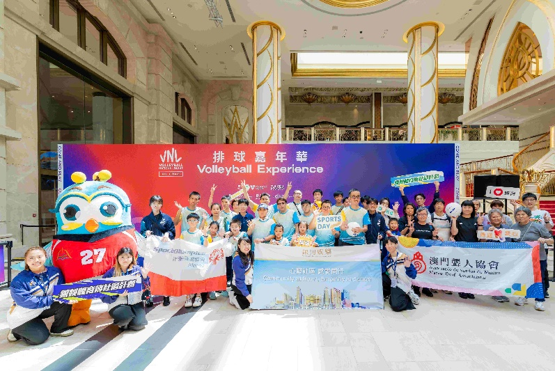 图为澳门多个机构积极参与“排球嘉年华”活动。主办方供图