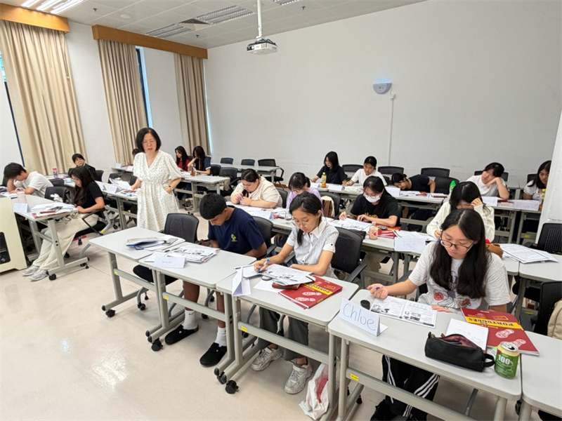 图为葡语课堂。澳门大学供图