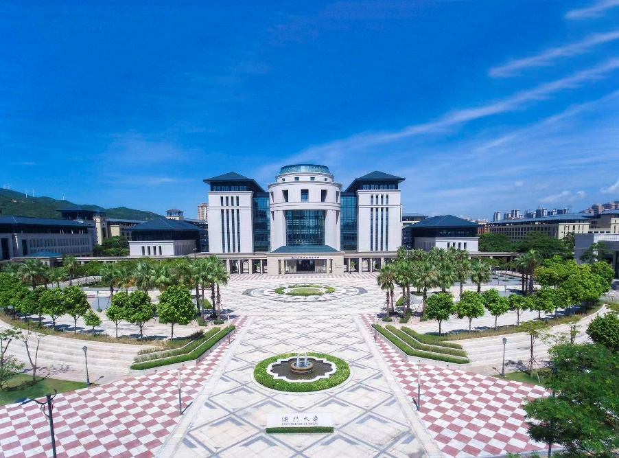 图为澳门大学。澳门大学供图