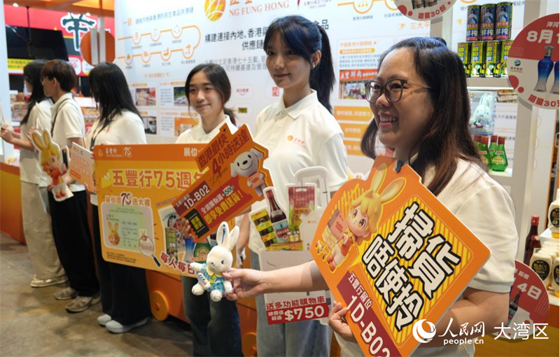 图1.美食博览传媒预展现场。人民网实习生 张雨洁摄