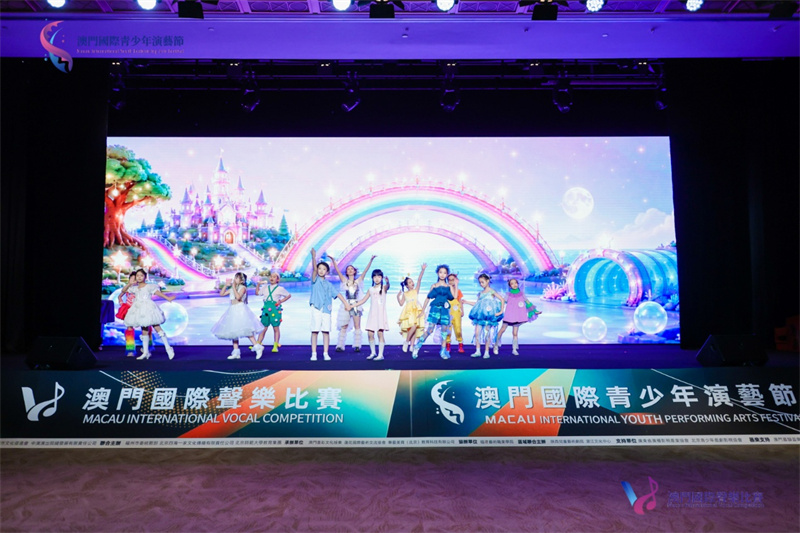 图为演艺节比赛现场。主办方供图