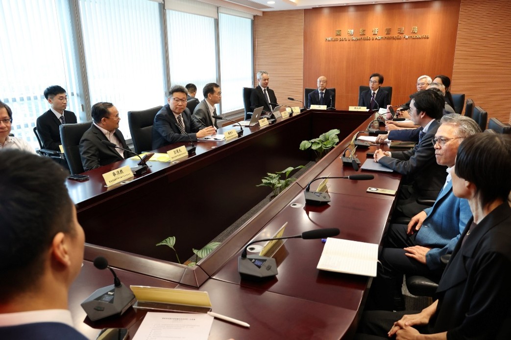 澳门医疗器械审评专家顾问委员会第一次全体会议。澳门特区政府药监局供图