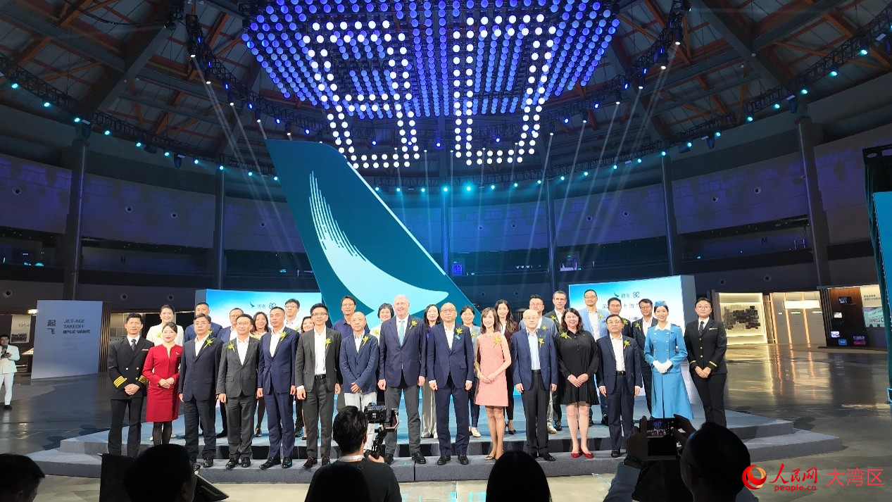 国泰航空80周年庆典在上海举行。人民网 严小晶摄