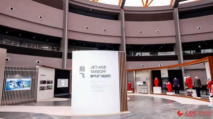 “国泰八十周年特展”在上海西岸穹顶艺术中心举行。人民网 严小晶摄