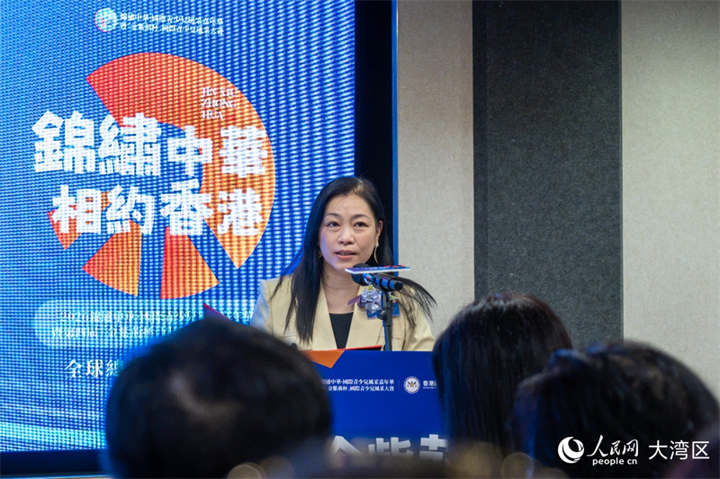 前香港立法会议员、香港国际青少儿交流协会名誉会长郭玲丽致辞。人民网 韩宇轩摄