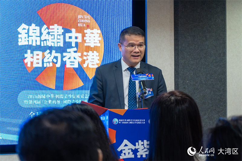 香港生产力促进局先进能源及智慧交通中心新兴应用首席顾问莫天德致辞。人民网 韩宇轩摄