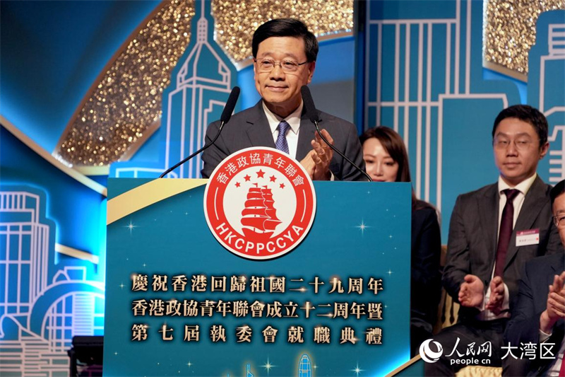 香港特区行政长官李家超致辞。实习生 张雨洁摄