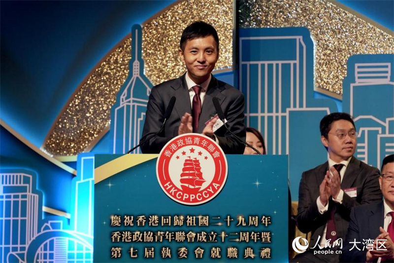政青第七届执委会主席容思瀚致辞。实习生 张雨洁摄