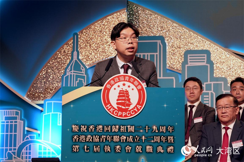 政青第六届执委会主席沈慧林致辞。实习生 张雨洁摄