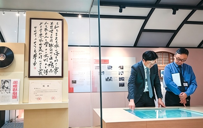 香港推出“青春向延安——抗战时期的爱国青年”专题展览