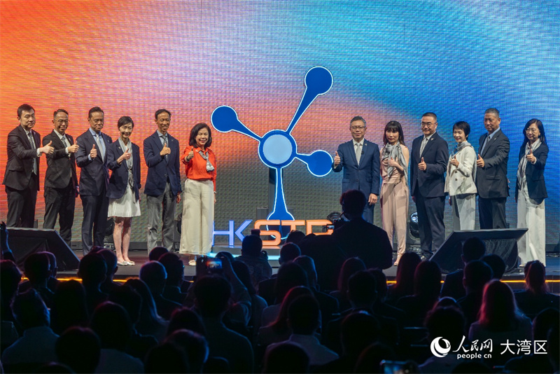 香港科技园成立25周年系列庆祝活动揭幕仪式举行。人民网 韩宇轩摄