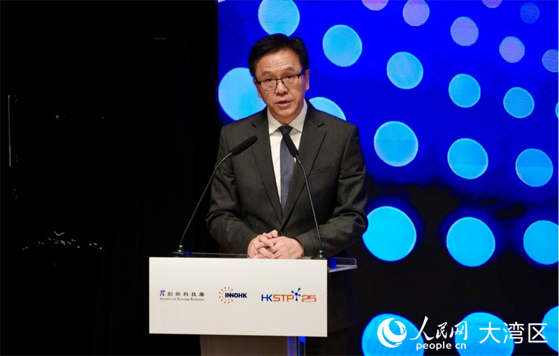 图2.香港特区政府创新科技及工业局局长孙东致辞。人民网实习生 张雨洁摄