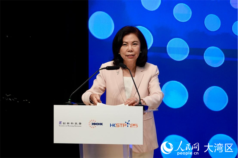 图3.香港科技园公司主席钟郝仪致辞。人民网实习生 张雨洁摄