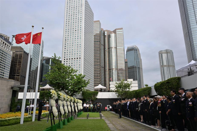 图1.香港特区政府举行仪式纪念中国人民抗日战争胜利。香港特区政府供图