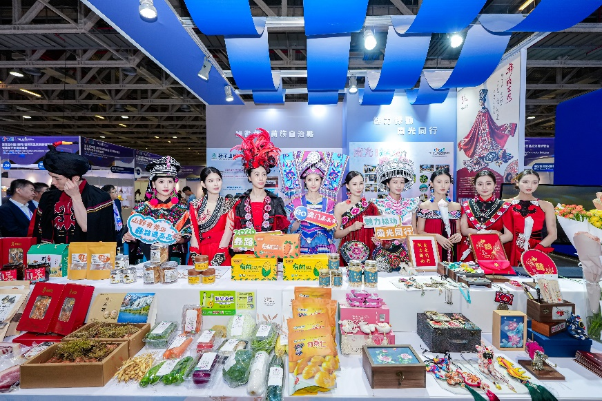 图为展会现场。主办方供图