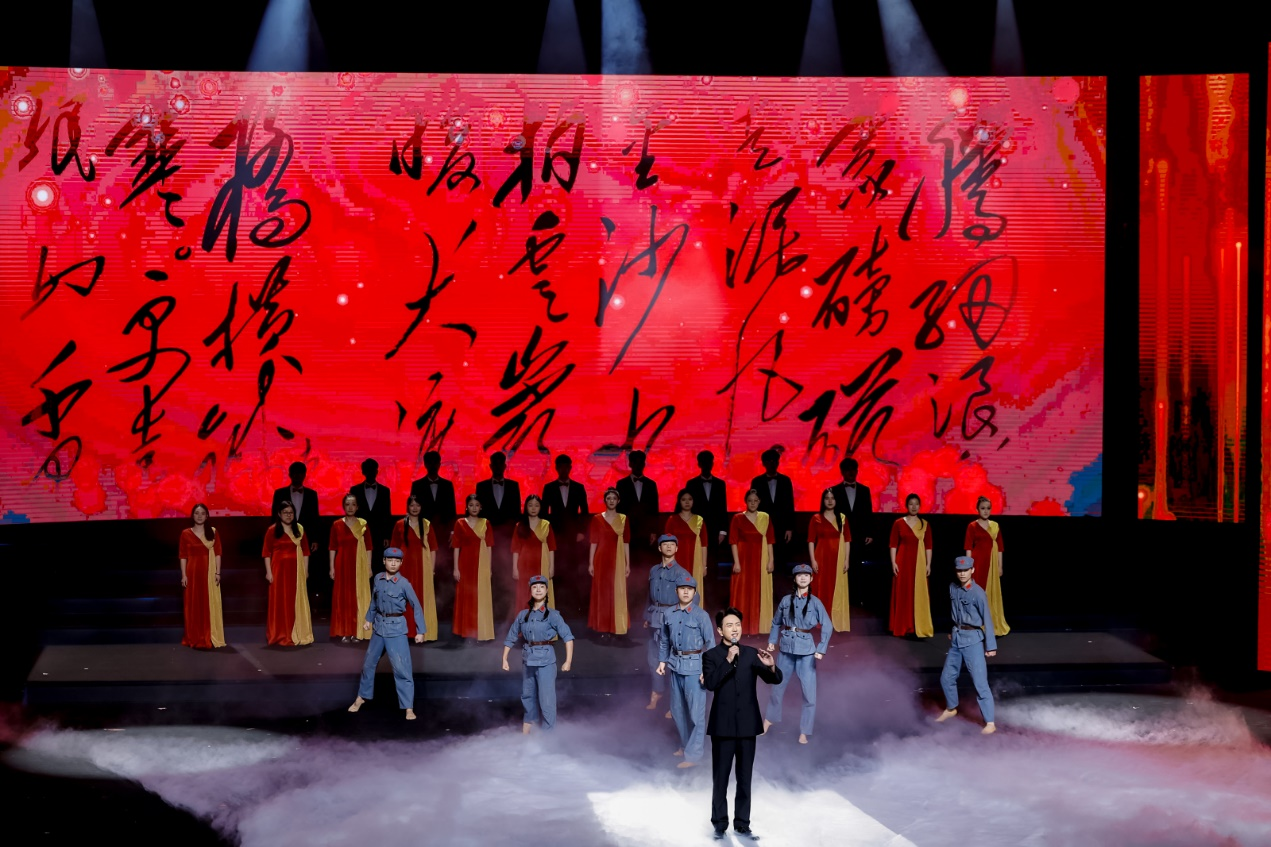 图为晚会演出现场。主办方供图