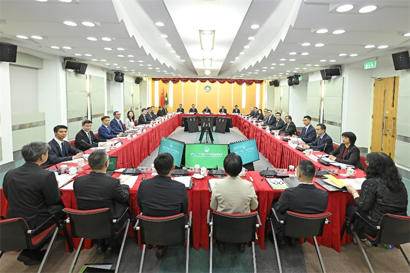 图为澳门网络安全委员会2026年度全体会议。澳门网络安全委员会供图