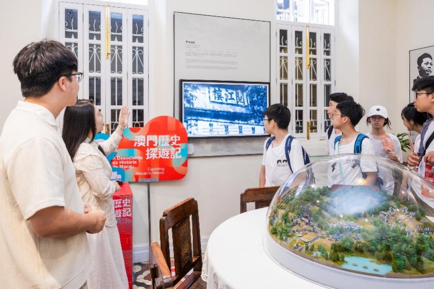 图为“澳门历史探游记”文旅体验。澳门特区政府文化局供图