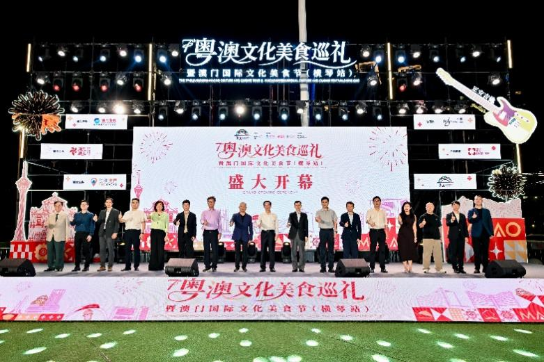 图为活动开幕式。主办方供图