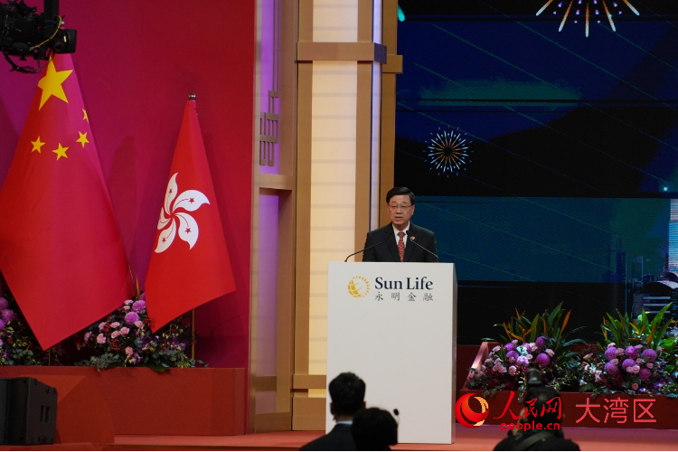 香港特区行政长官李家超致辞。人民网 严小晶摄