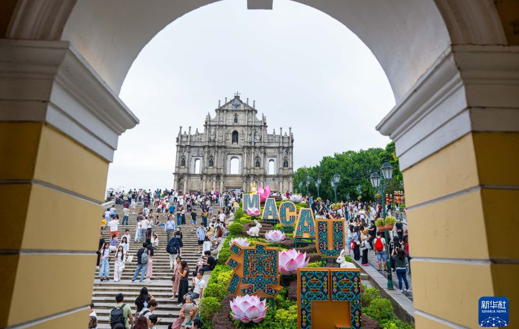 国庆假期澳门迎114.3万人次入境旅客