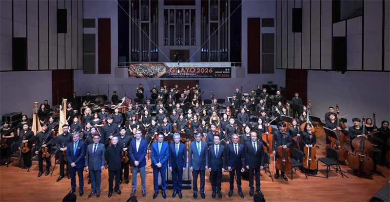 一众嘉宾出席大湾区青年管弦乐团2026开幕音乐会。主办方供图