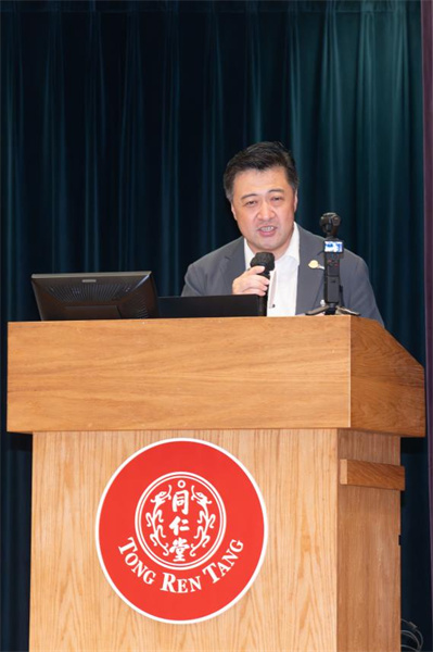 北京同仁堂国药有限公司董事会主席及执行董事严晗致辞。主办方供图