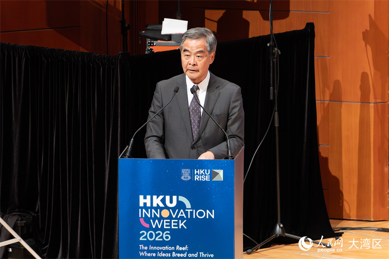 全国政协副主席梁振英致辞。人民网 韩宇轩摄