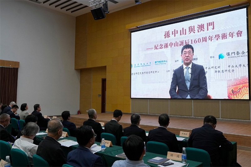 图为中国社会科学院学部委员李国强视频致辞。主办方供图