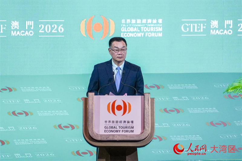 全国工商联副主席罗来君致贺辞。人民网 严小晶摄