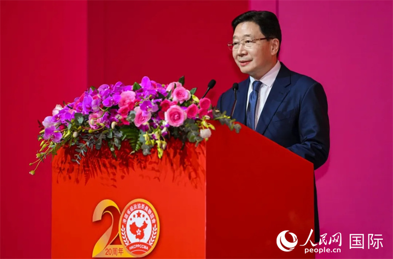 中央政府驻港联络办主任周霁致辞。主办方供图