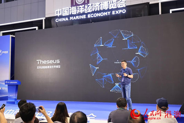 立德机器人有限公司新品发布会举行。主办方供图