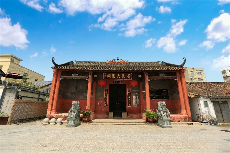 这是深圳市光明区迳口古村的黄氏大宗祠。深圳市光明区委宣传部供图