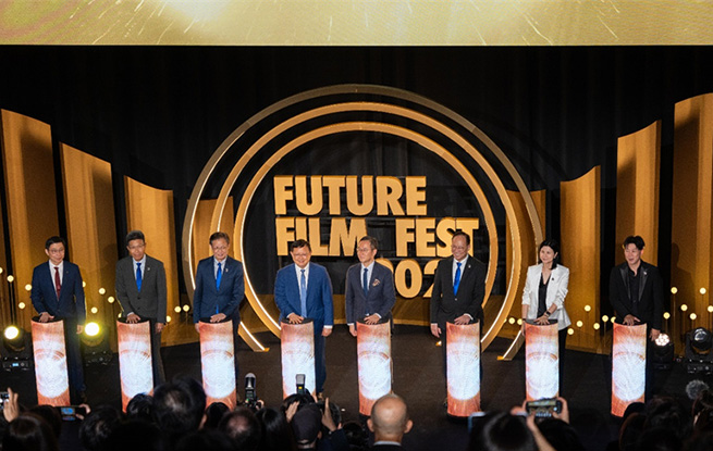 香港浸会大学举办电影节表彰青年创作者