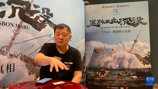 7月6日，电影制片人兼导演方励接受新华社记者采访。新华社记者 赵曼君 摄