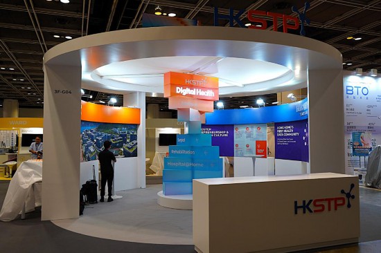 这是第16届香港国际医疗及保健展上的香港科技园展区(2025年5月26日摄)。新华社发(郭辛摄)
