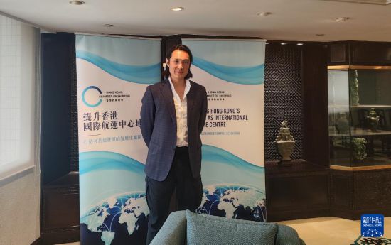 4月20日，香港航商总会主席、华光海运有限公司董事长赵式庆接受新华社记者专访。新华社记者 王昕怡 摄